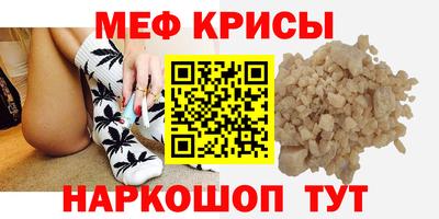 кокаин перу Можга