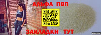 кокаин перу Можга