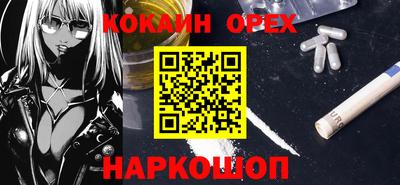 а пвп мука Моздок