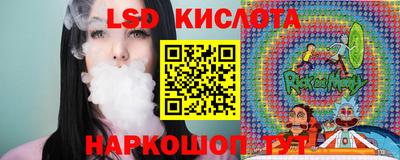 мет Можайск