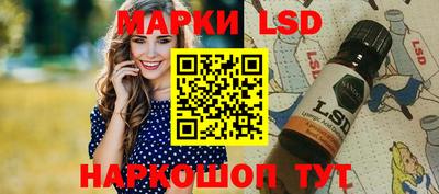 а пвп мука Моздок