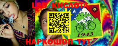 мет Можайск