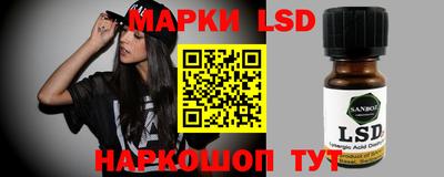 мет Можайск