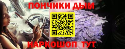 мет Можайск