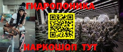 а пвп мука Моздок