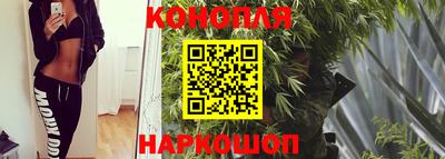 кокаин перу Можга