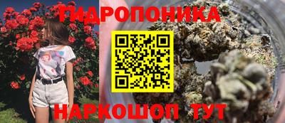 а пвп мука Моздок