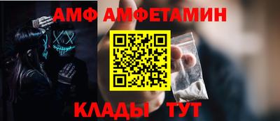 а пвп мука Моздок