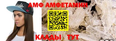 кокаин перу Можга