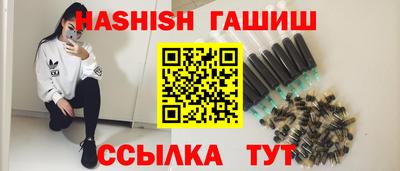 кокаин перу Можга