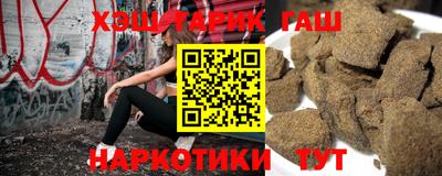 а пвп мука Моздок
