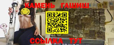 а пвп мука Моздок